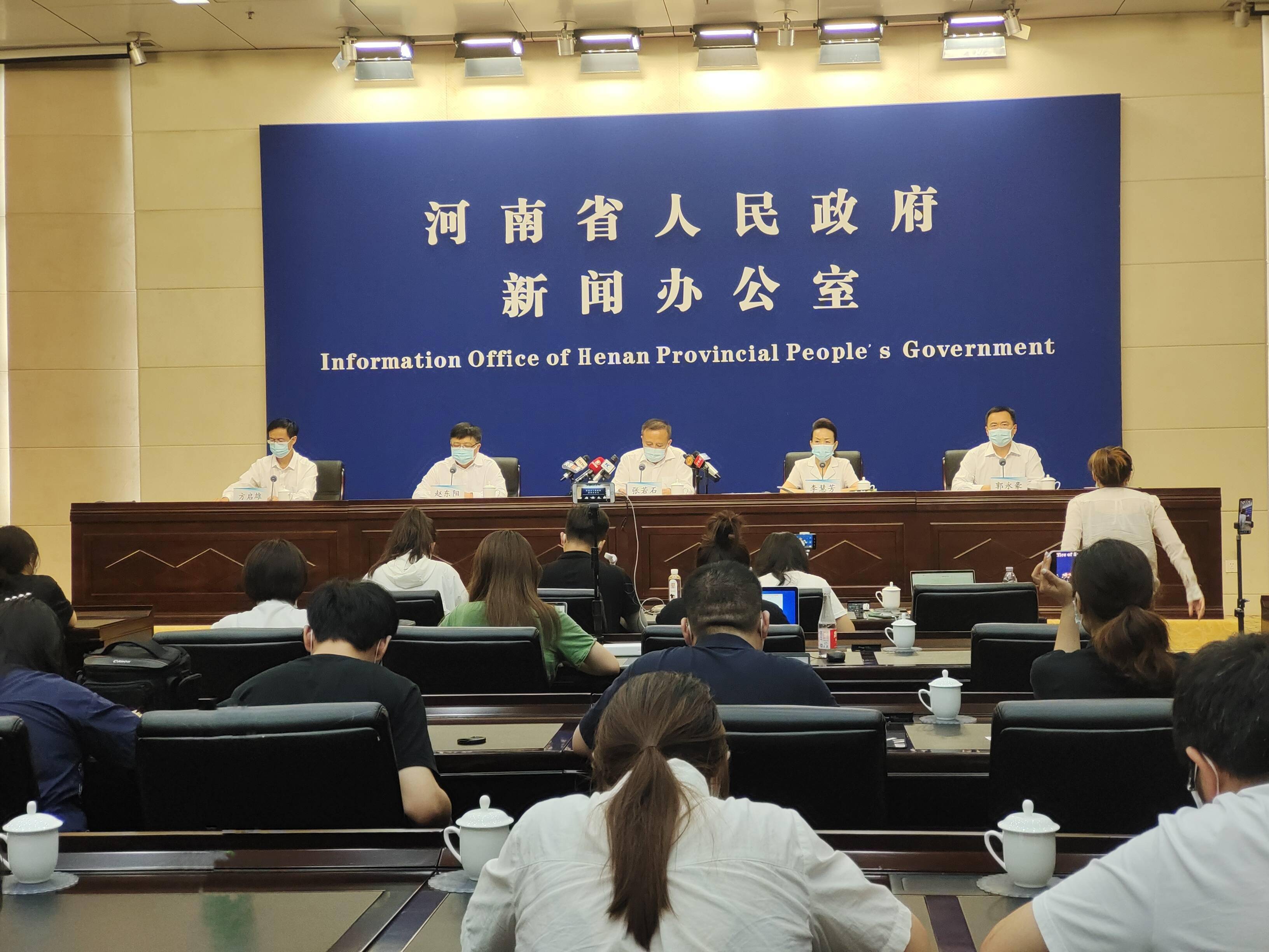 河南疫情全面解除,河南疫情全面解除了吗