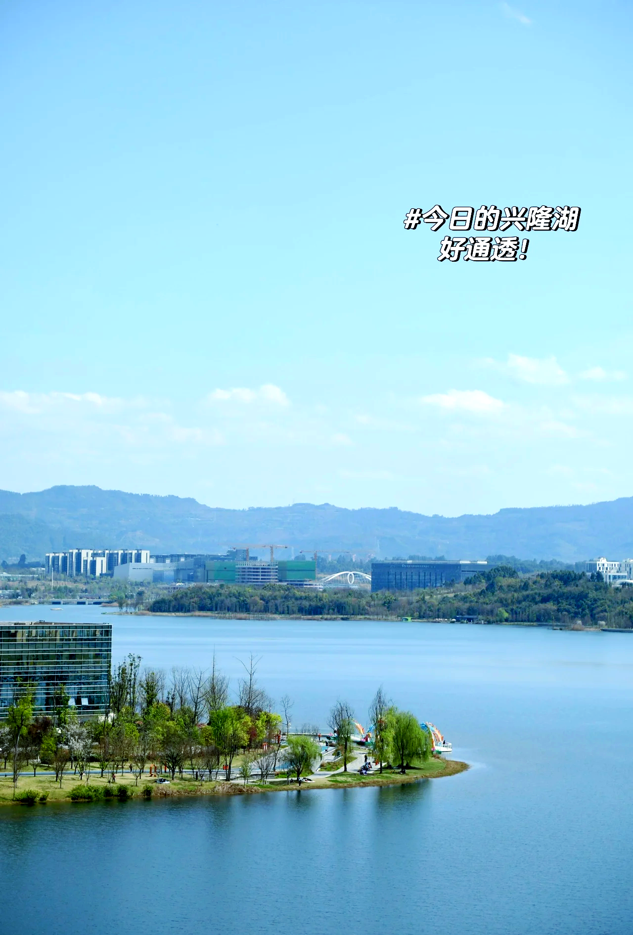 成都新增疫情最新消息.成都新增疫情最新消息今天-第3张图片