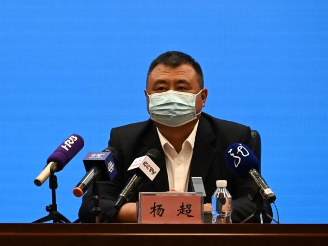 “黑龙江省哈尔滨疫情” 黑龙江省哈尔滨市疫情？-第2张图片