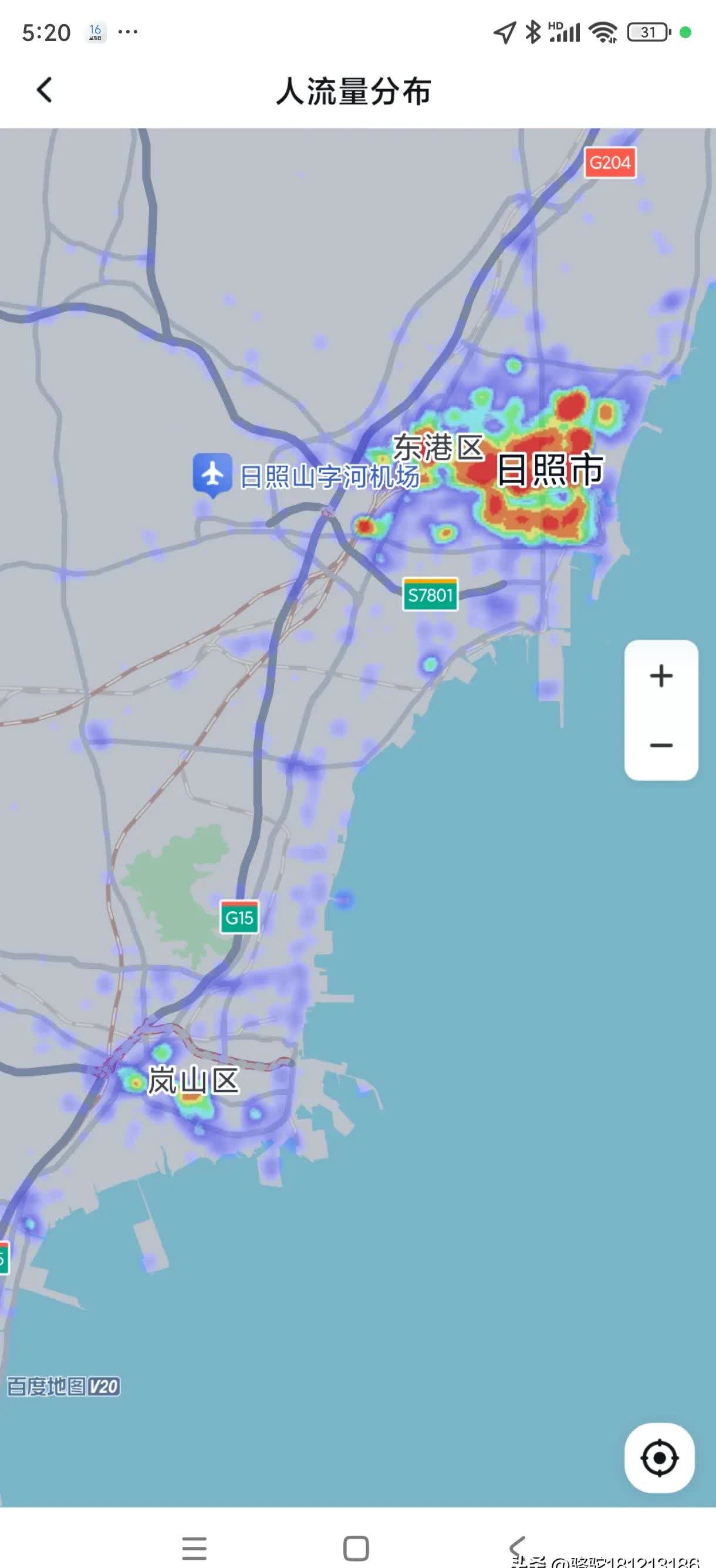 山东疫情最新分布图〃山东疫情最新数据消息地图-第2张图片