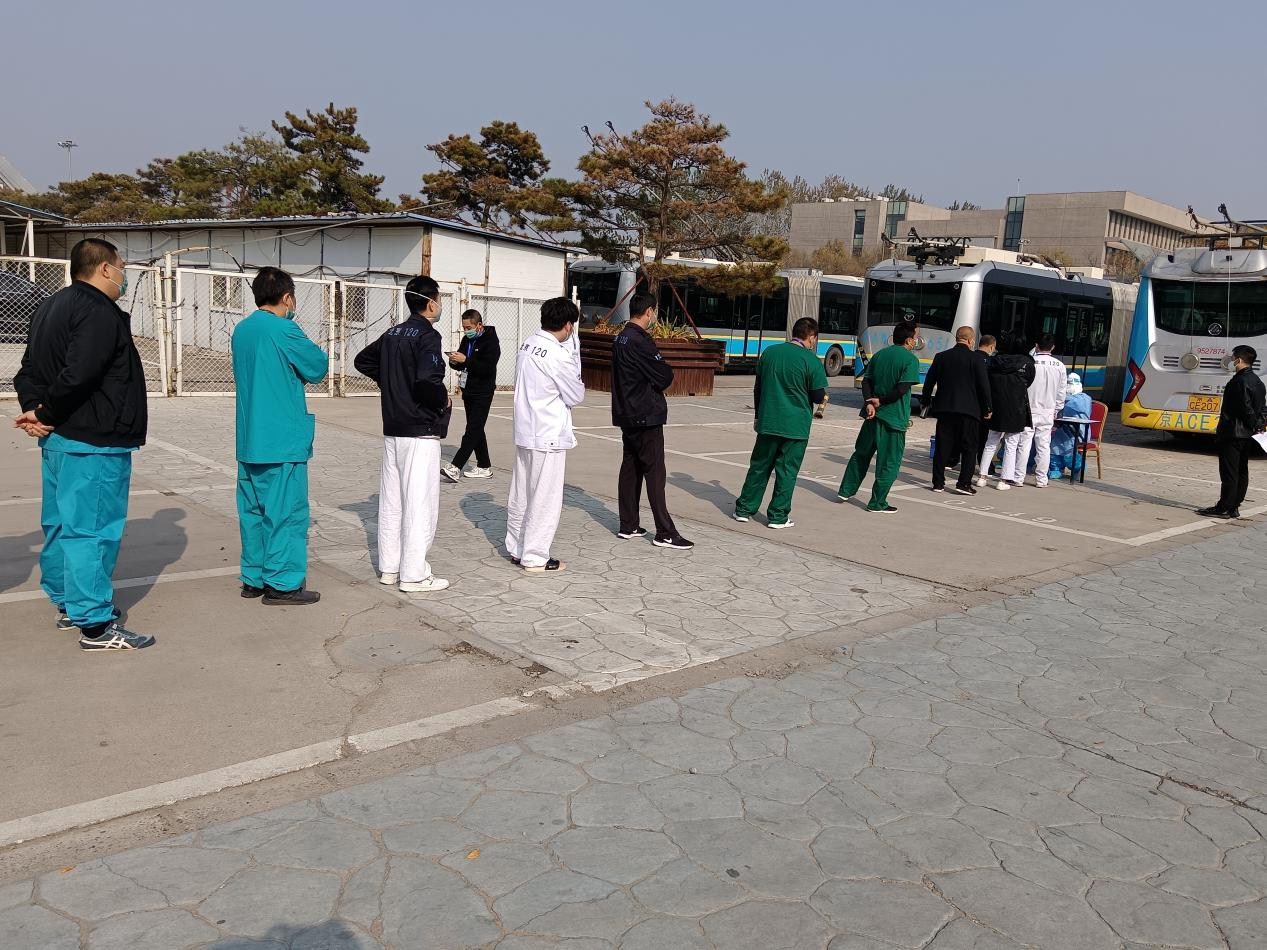 “北京再现高风险居民要囤货吗” 北京严控高风险人员离京？-第3张图片