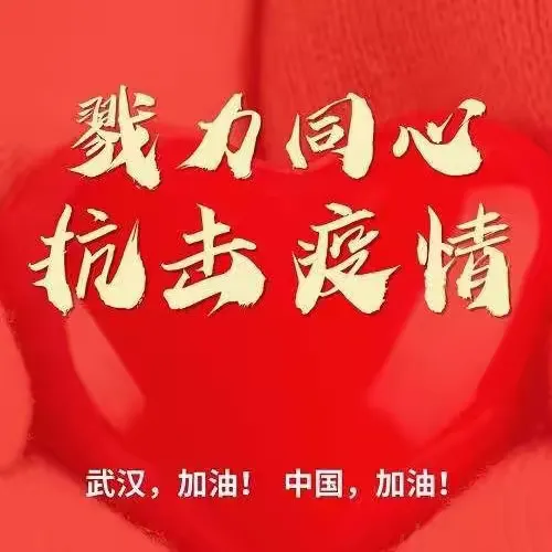 福建此轮疫情已蔓延四地,福建疫情来势汹汹-第2张图片