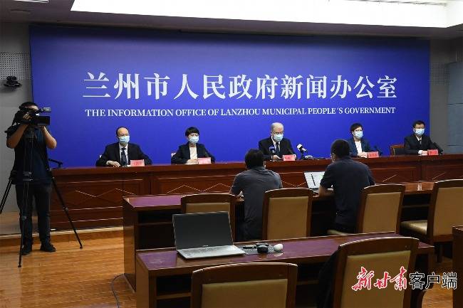 【兰州疫情最新消息今天新增一例/兰州疫情最新消息确诊19例】-第3张图片