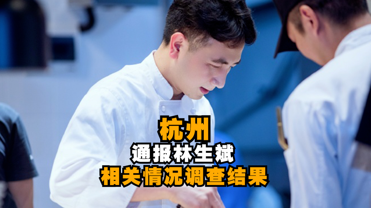 “上海通报涉疫场所调查进展” 上海通报涉疫场所调查进展情况？-第3张图片
