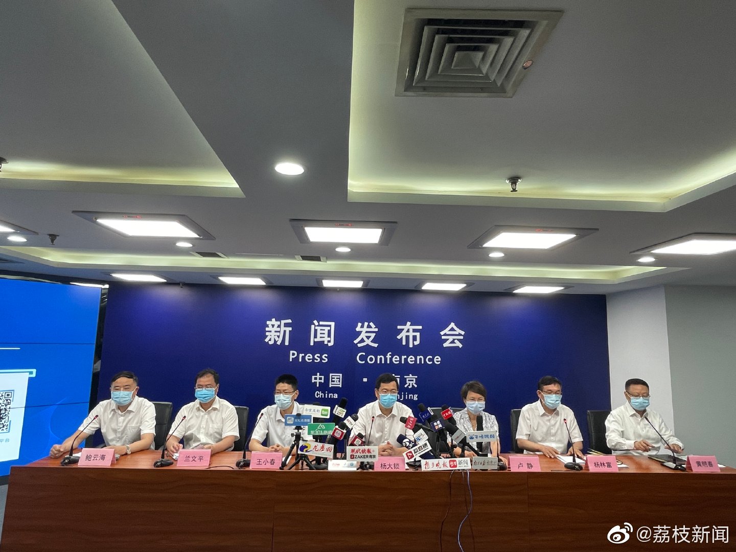 南京有人和感染者聊天10分钟被感染,南京感染案例