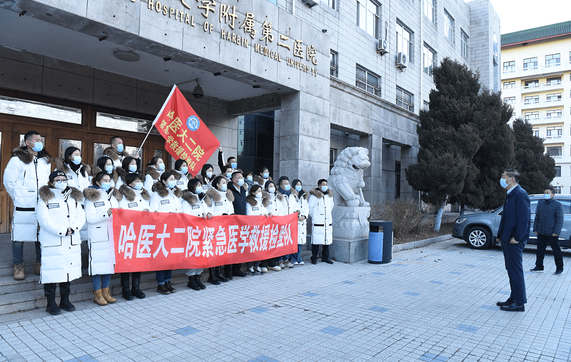 「疫情石家庄」〃疫情石家庄医大二院发的药是什么药