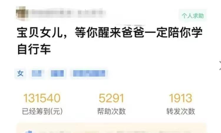 距离2022高考还有多少天〃现在离高考还有多少天-第2张图片