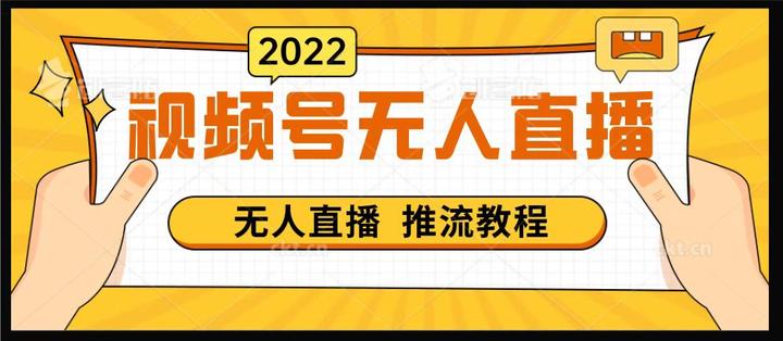 教程分享“微信微乐跑得快有挂吗”了解开挂过程-第2张图片