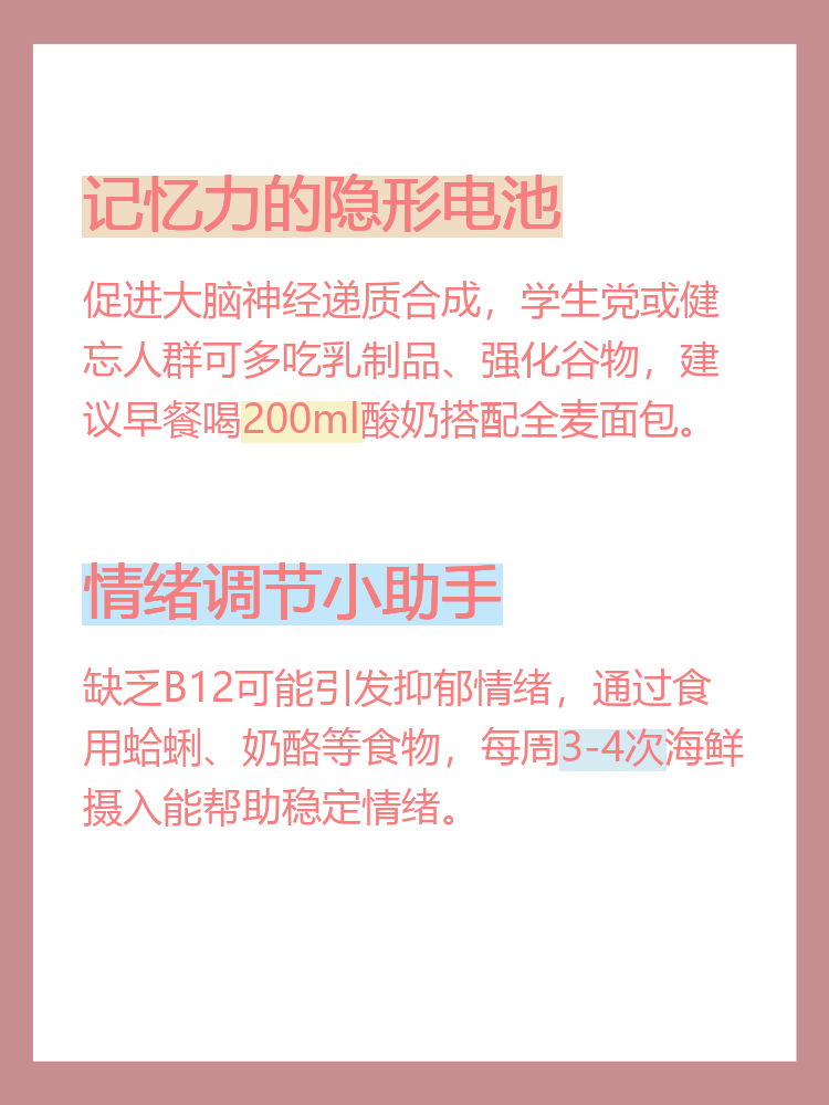 玩家必备“机麻作弊怎么检查出来”(必胜开挂神-第2张图片