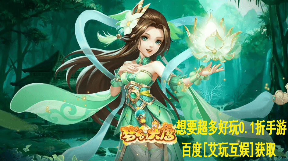 玩家必备“卡丁互娱怎么开挂辅助”(其实有挂)