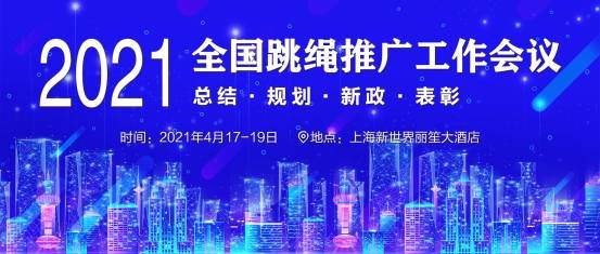 全国哪里没有疫情.中国哪里没有疫情2021-第2张图片
