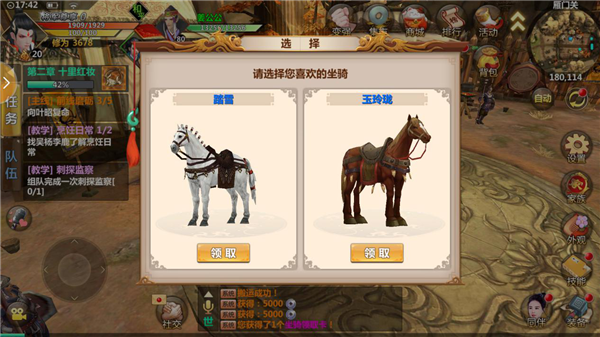 玩家必备“九尾大厅怎么看出有挂	”(其实有挂)-第3张图片