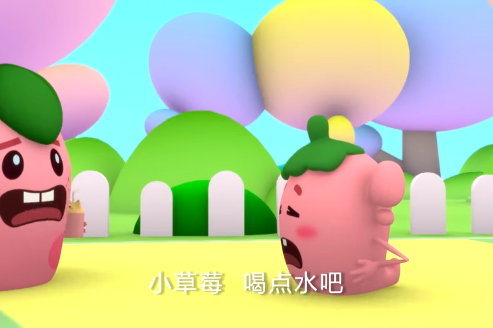科普一下“乐星跑胡子有挂吗	”分享用挂教程-第2张图片