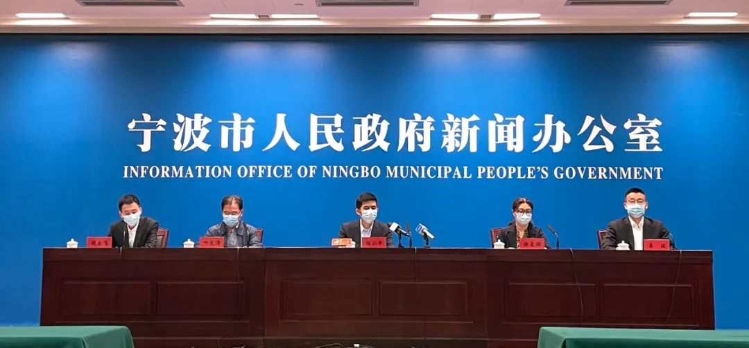宁波最新疫情消息︰(宁波最新疫情通报)