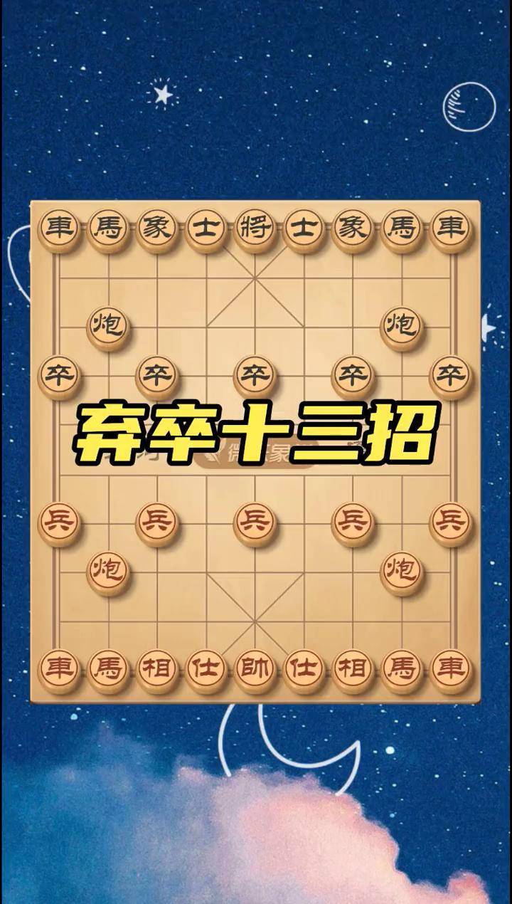 我来教教大家“微乐游戏辅助器免费版”其实真的有挂-第1张图片