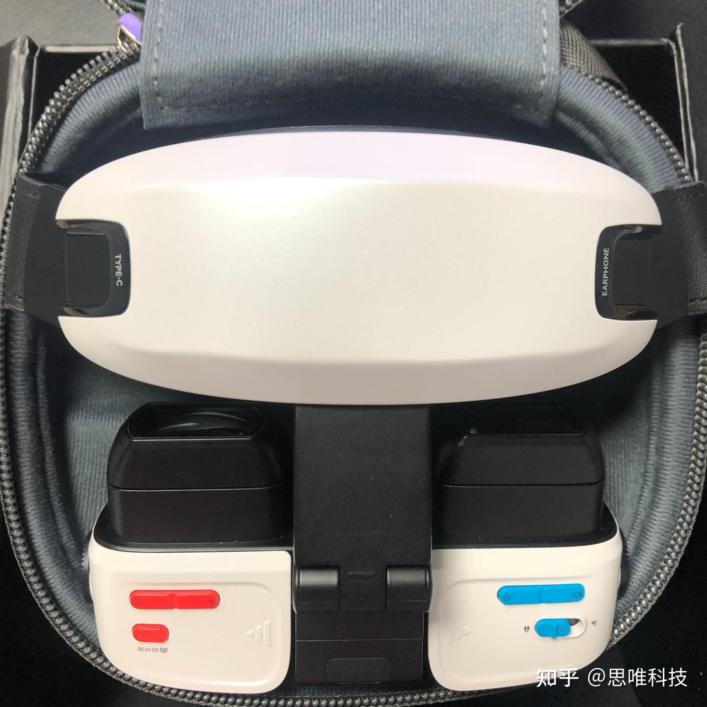 实测分享“新道游辅助器(免费)”分享装挂技巧步骤-第1张图片