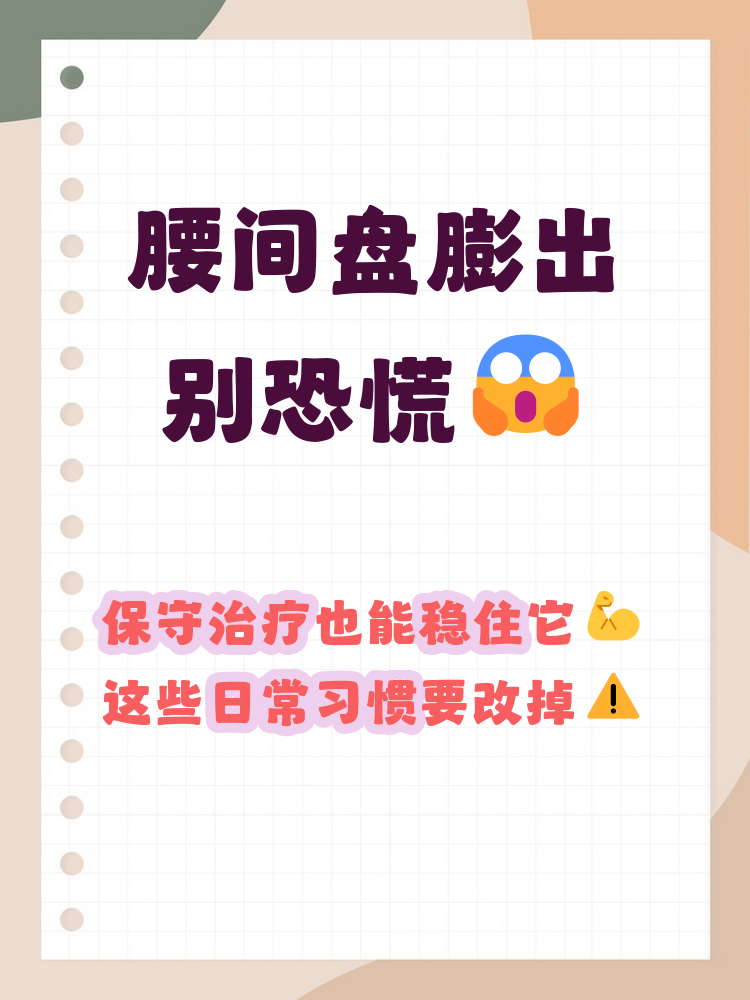 查到实测辅助“打麻将包赢神器是真的吗	”(原来真的有挂)-第2张图片