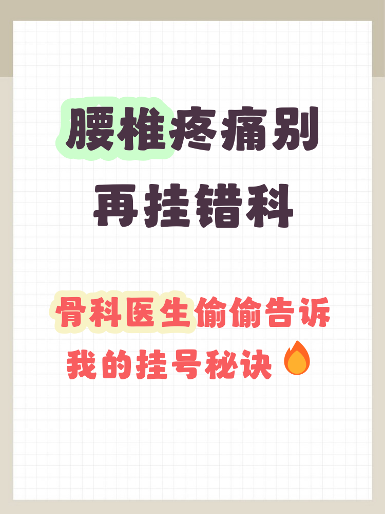 查到实测辅助“打麻将包赢神器是真的吗”(原来真的有挂)