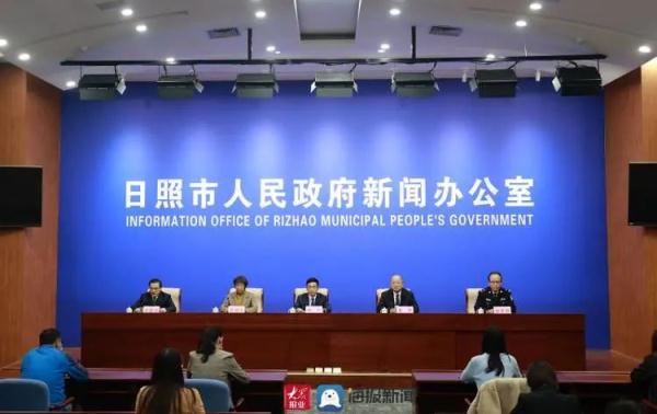 「五连疫情」〃五莲疫情最新数据-第2张图片