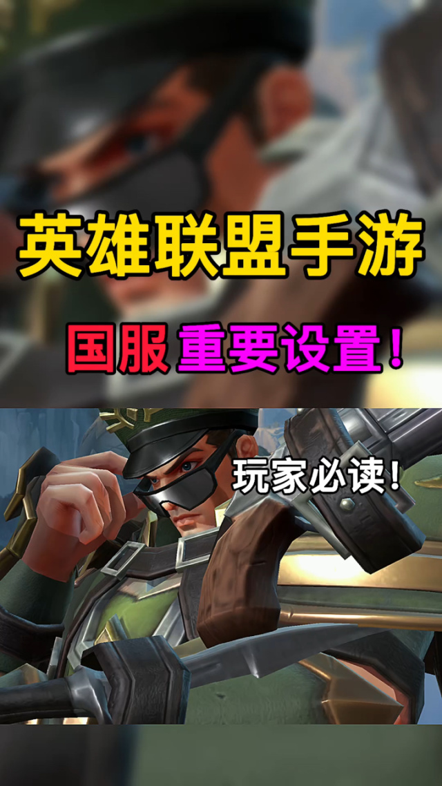 玩家必读“微信跑得快开挂神器下载安装”(真的有挂)-第1张图片