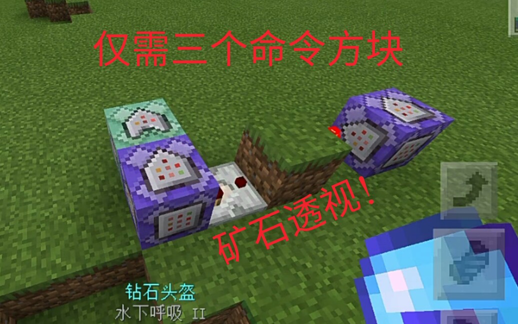 玩家攻略“WePoKer轻量版透视挂使用教程	”教你开挂详细-第1张图片