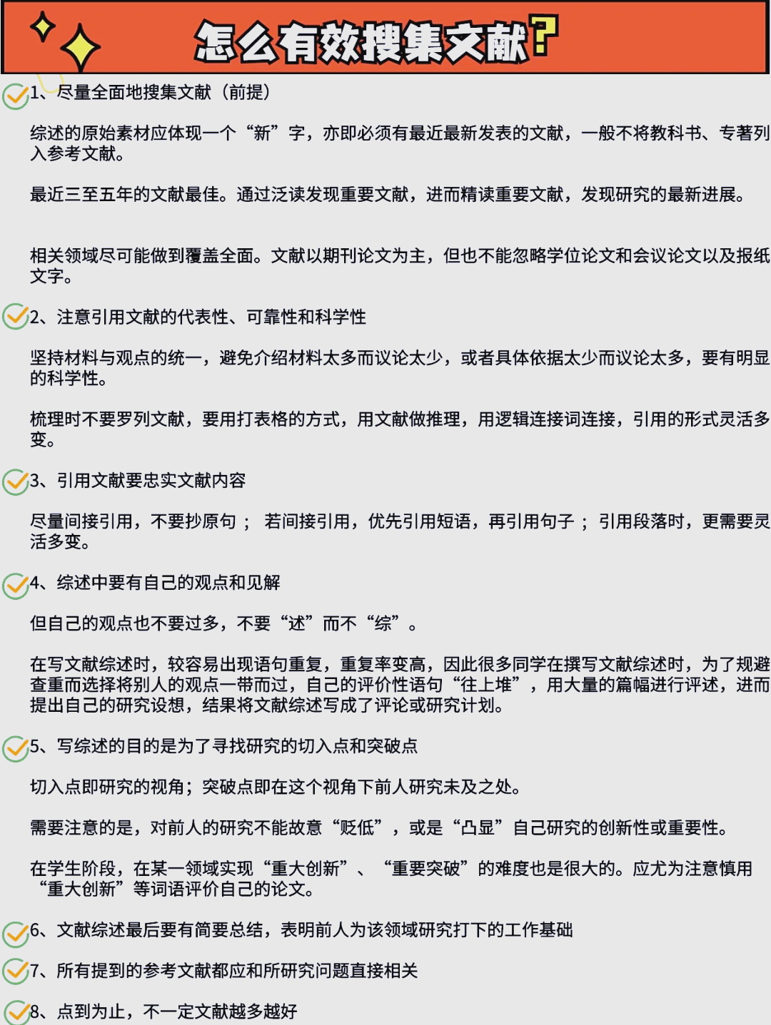 玩家综述“青鸟大厅有挂吗	”确实有挂-第2张图片