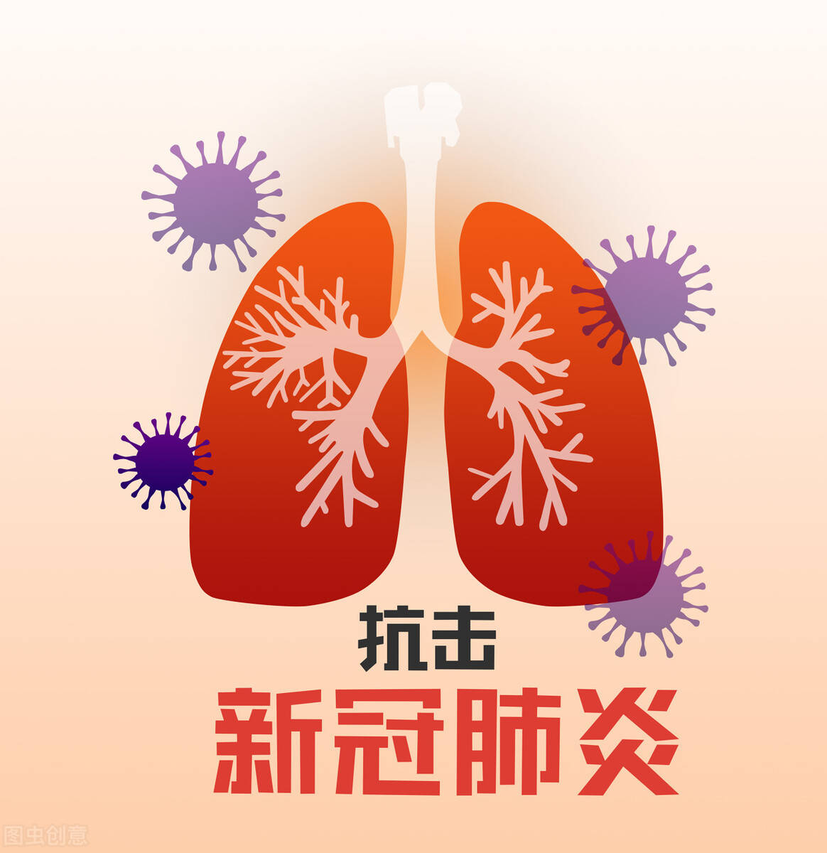 唐山新增29例阳性感染者〃唐山新增2例肺炎最新消息-第1张图片