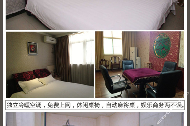 介绍一款“邯郸麻将开挂下载	”(必胜开挂神器)-第2张图片
