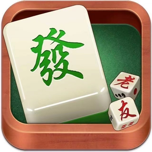 介绍一款“邯郸麻将开挂下载”(必胜开挂神器)-第3张图片