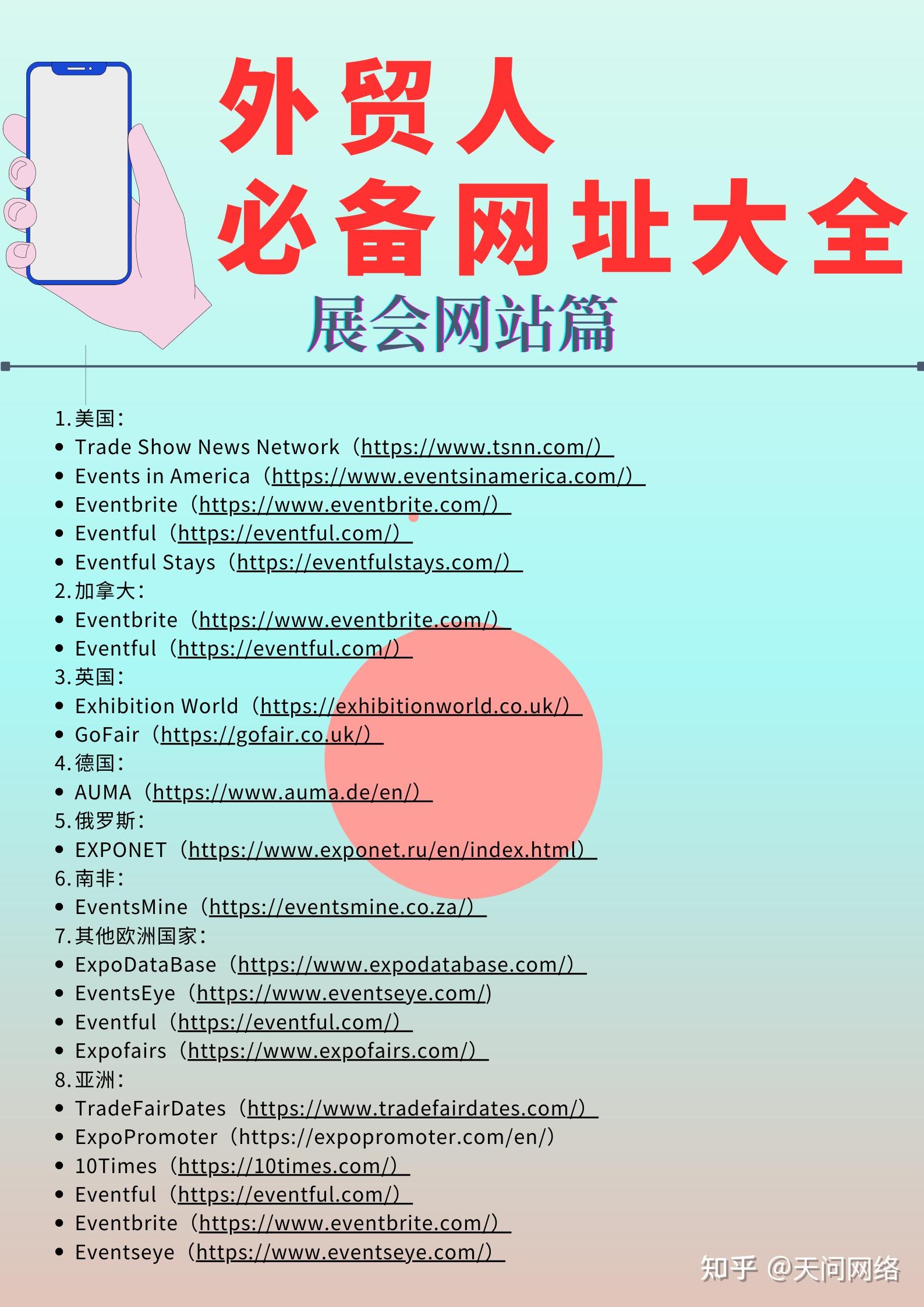 推荐必备“么么哒麻将开挂的方法”开挂详细教学-第1张图片