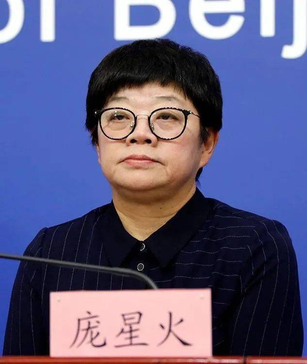 北京昨增14例本土确诊:均涉学校︰(北京通报新增13例确诊详情)-第2张图片