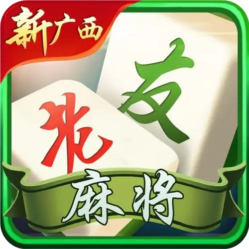终于找到“17老友麻将怎么知道别人开挂了	”原来真实可以装挂-第2张图片