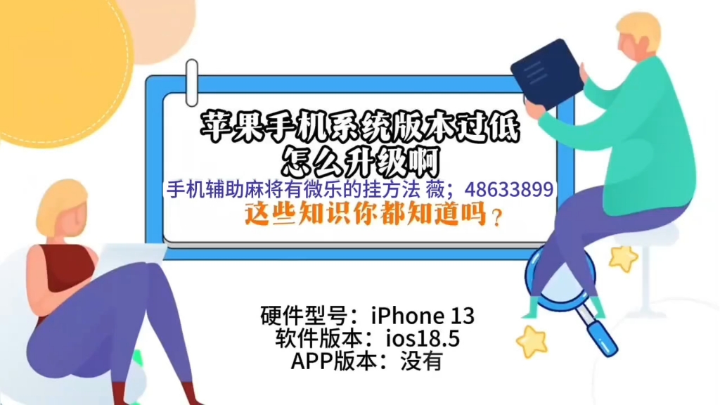今日盘点“江西微乐麻将万能开挂器	”教你开挂详细-第2张图片