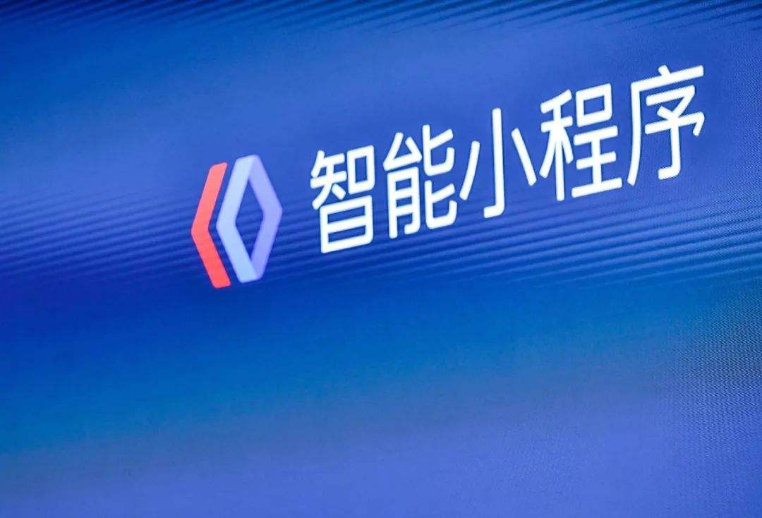 玩家实测“小程序决胜麻将有挂吗	”实际有挂-第2张图片