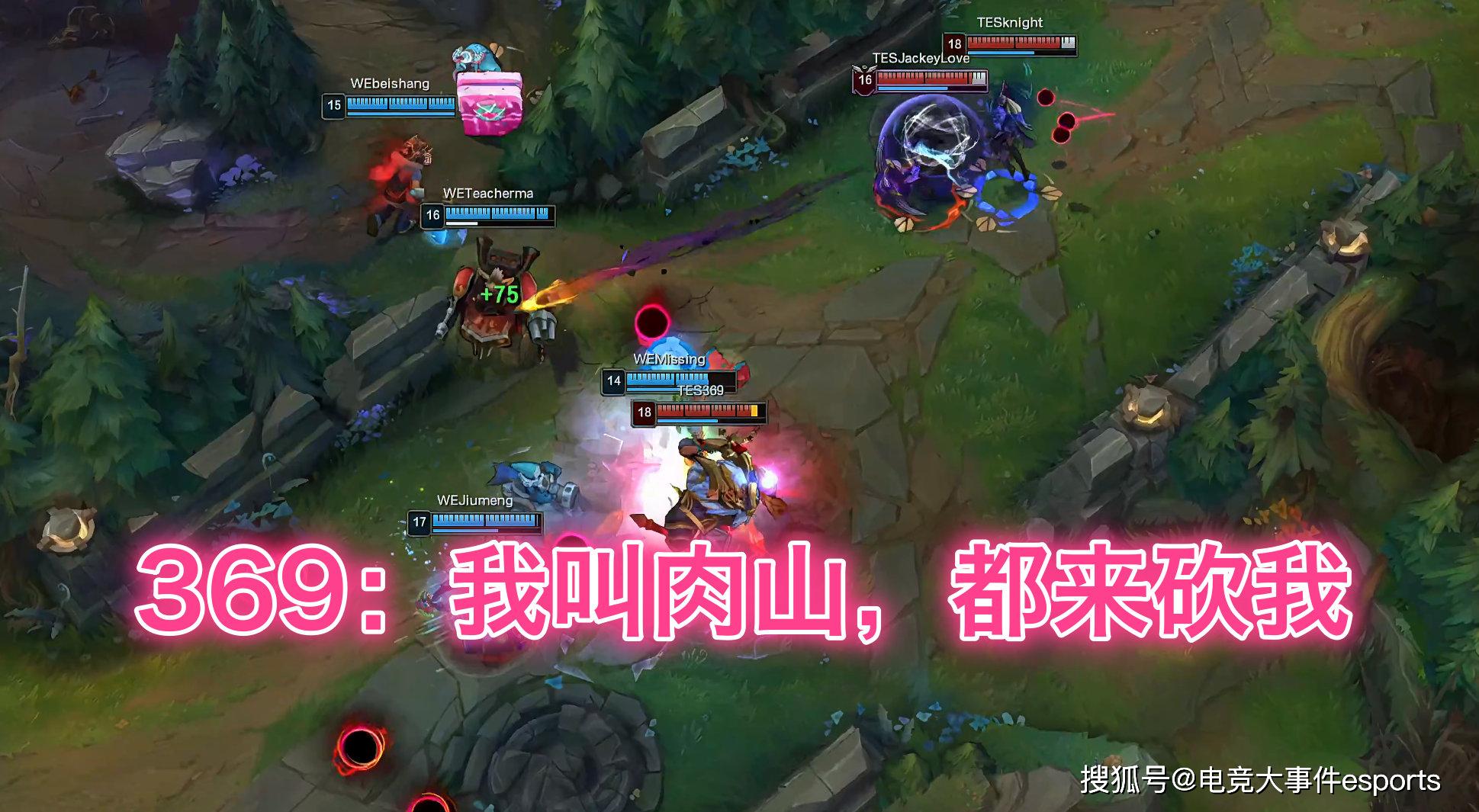 今日分享“WEpoker辅助工具哪个好用	”真实开挂技巧分享-第1张图片
