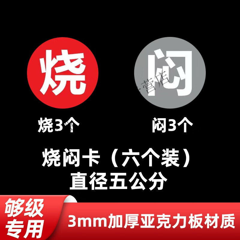强力推荐“多乐够级有挂吗”的确是有挂-第2张图片