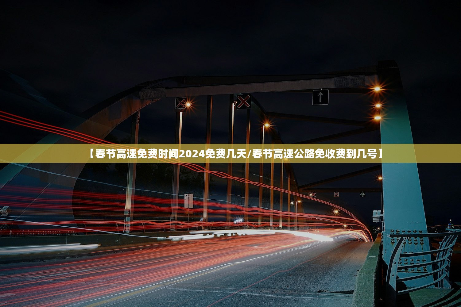 31省份新增4例确诊均为境外输入.31省新增确诊6例 均为境外输入-第2张图片