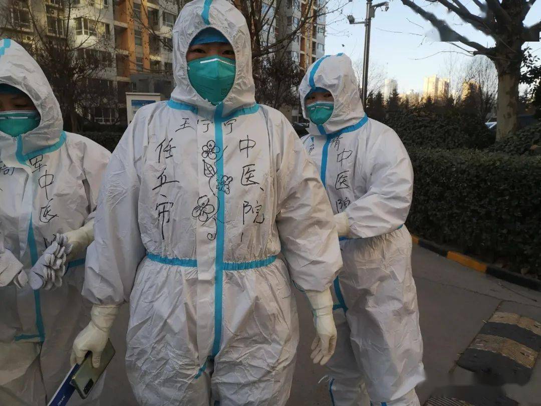 任丘疫情〃任丘疾情情况-第2张图片
