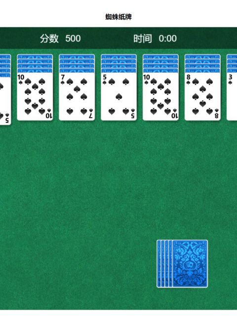 介绍一款“WePoker作弊软件有哪些”(其实真的能开挂)-第2张图片