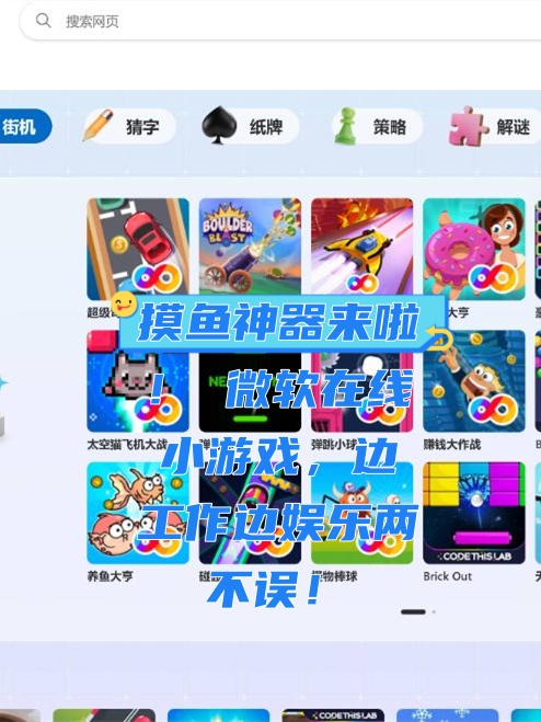 介绍一款“WePoker作弊软件有哪些	”(其实真的能开挂)-第1张图片