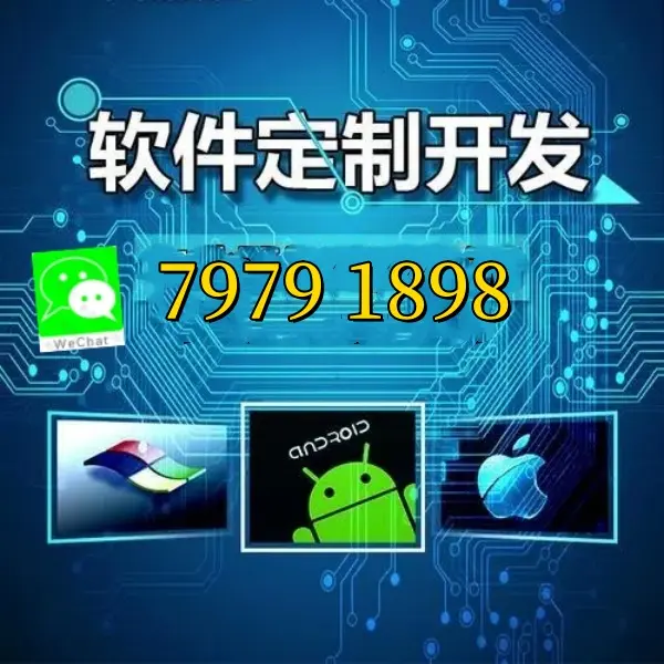 玩家必备“手机版跑得快怎么开挂”(确实是有挂)-第3张图片