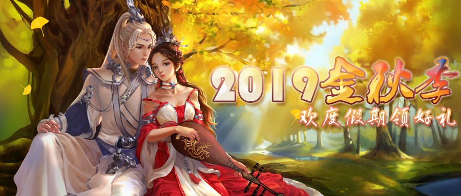 今日分享“闲逸游戏开挂神器”详细分享开挂步骤-第2张图片