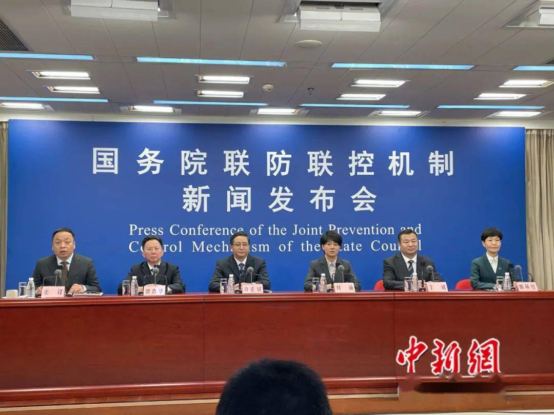 “西安最新疫情报告” 西安最新疫情报告今天？-第1张图片