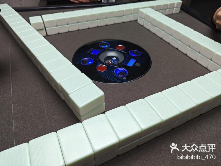 教程分享“星悦麻将外卦神器”附开挂脚本详细步-第1张图片