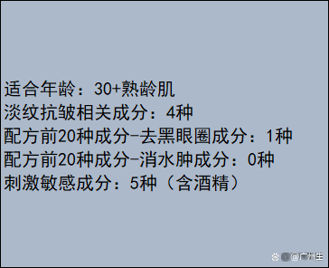 实测分析“wepoker透视底牌软件	”详细分享装挂步骤-第2张图片