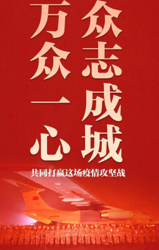 “漯河疫情最新消息今天	” 漯河疫情确诊者最新消息详情？-第1张图片