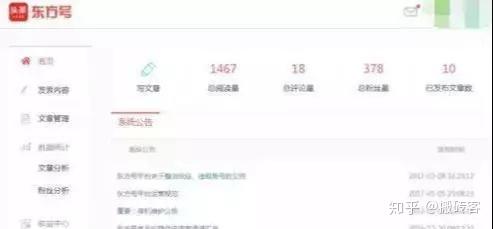 分享干货“旗圣麻将有挂吗	”原来真可以开挂-第2张图片