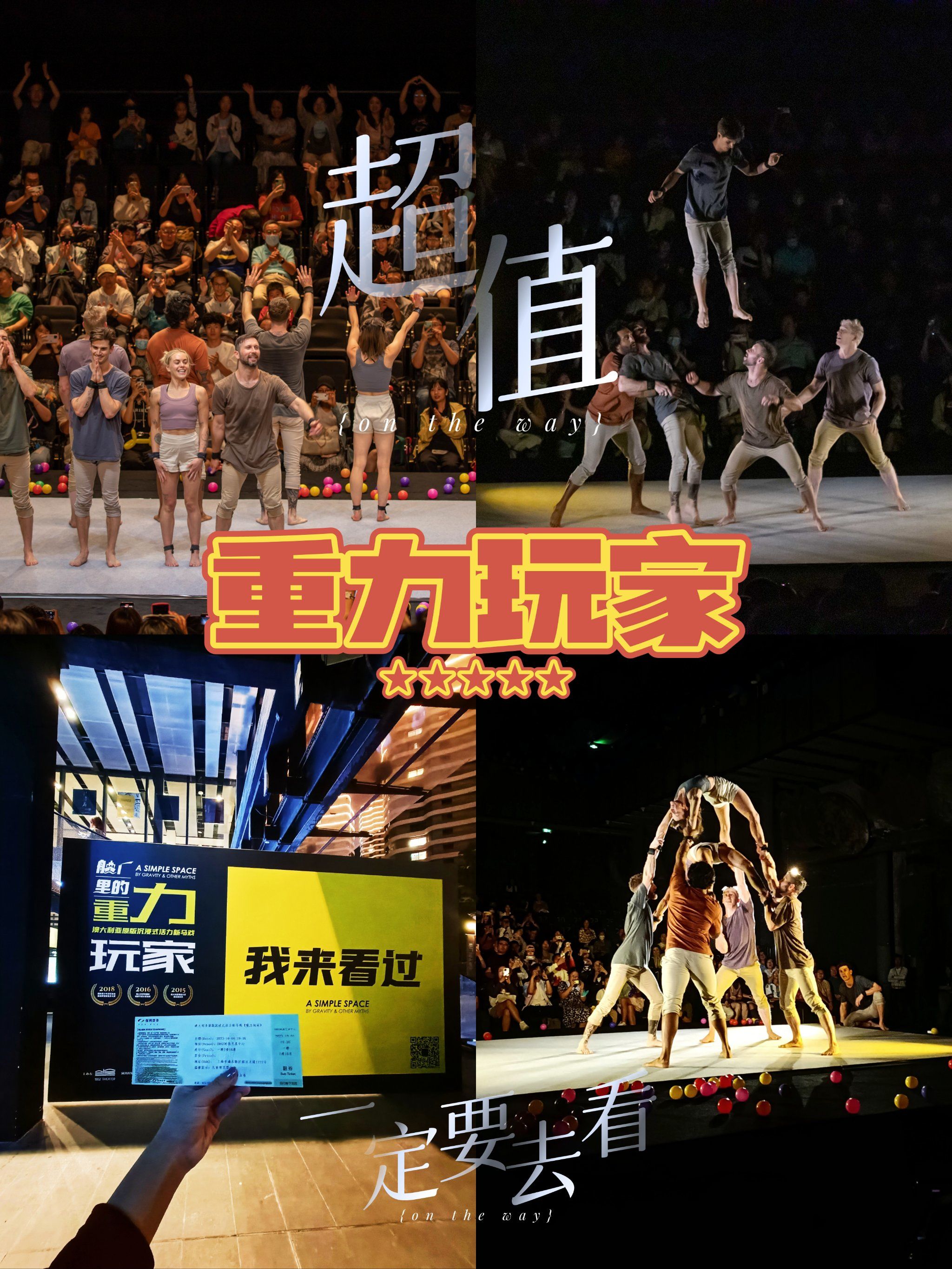 玩家点评“微乐辅助器下载手机版”的确有挂-第3张图片