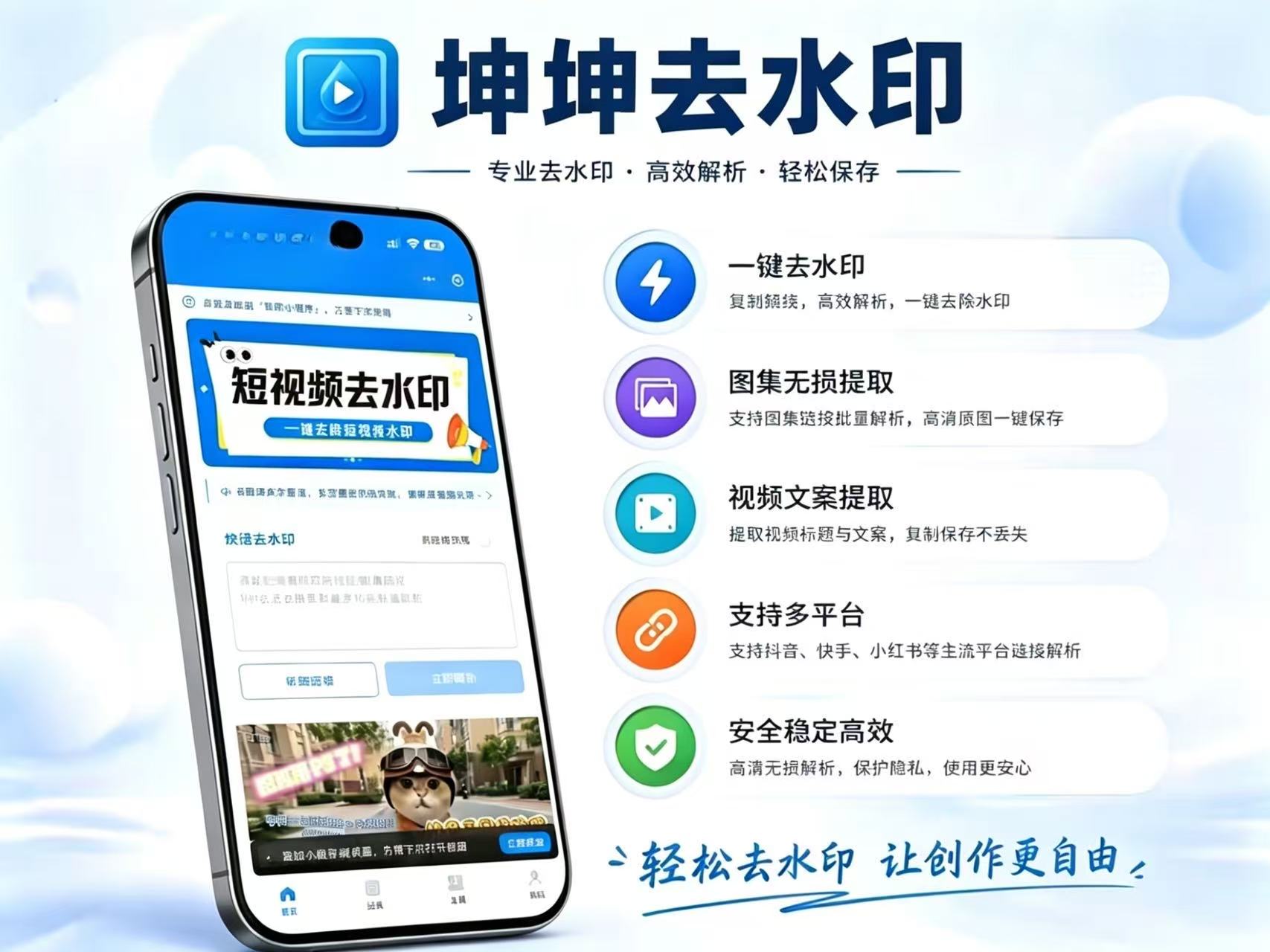 实测分析“小程序干瞪眼挂在哪买	”实际有挂-第2张图片