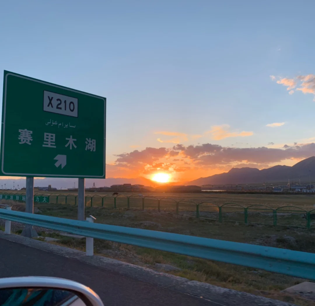 分析必看“博乐填大坑辅助苹果版”(原来真的有挂)-第3张图片